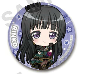 �y�����ӎq�z BanG Dream! �K�[���Y�o���h�p�[�e�B�I�J�v�Z���ʃo�b�W 2020KV Ver.