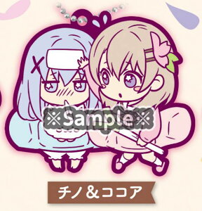 y`mRRAz ͂łHBLOOM L΂񂿂傤o[}XRbg