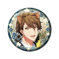 楽天市場】龍之介 アイドリッシュセブンの通販
