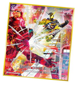 y7.ʃC_[rh rbghStH[ vs G{gz ʃC_[ FART 8