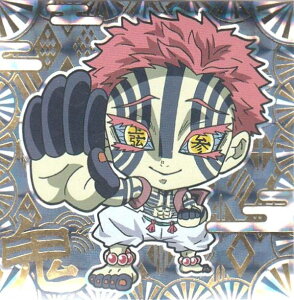 yS3-8.| (ɃA/V[Nbg)z Sł̐n fBtHV[EGn[X mO