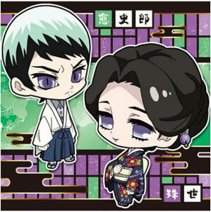 yS3-22.쐢jY (m[})z Sł̐n fBtHV[EGn[X mO