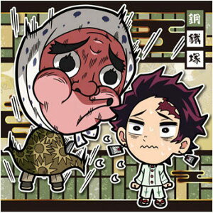 yS3-28.|c (m[})z Sł̐n fBtHV[EGn[X mO