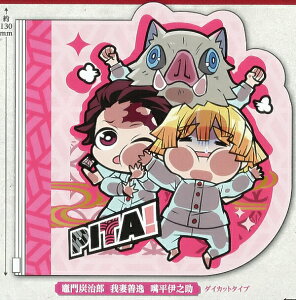 y}YY@ȑP@{ɔV (_CJbg^Cv) z Sł̐n ҂Iłӂ߃rj| 