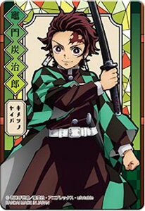 y}YY (m[})z Sł̐n XehOXJ[h pbNVer.