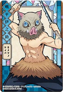 y{ɔV (m[})z Sł̐n XehOXJ[h pbNVer.