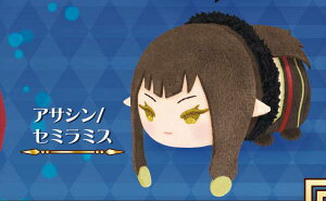 yATV/Z~~Xz }XRbg Fate/Grand Order Vol.6