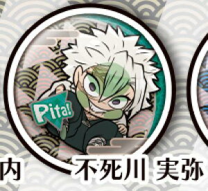 ysz ҂Iłӂ Sł̐n ʃobW Vol.3