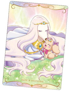 yNo.12 eeAeB[k (N m[})z vLA J[hEGn[X2