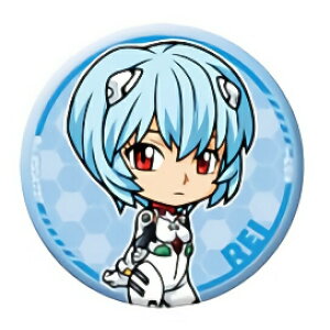 yC gC A (ʃobW) z VEG@QI VEG@QIł[