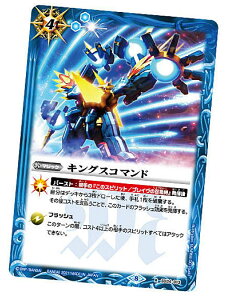 ogXsbc SD24-013 LOXR}h (R A) EGn[X ̐n