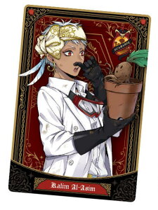 yNo.12 JEAAW[z fBYj[ cCXebh_[h EGn[X3