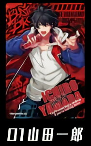 y01.RcYz qvmVX}CN -Division Rap Battle- vVXJ[h