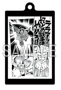 yGz @mK_ THE ORIGIN g[fBOAN^O