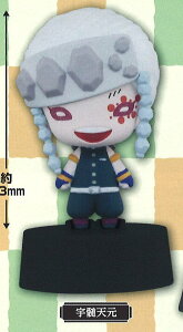 yFVz Sł̐n ɂƂtBMA}XRbg3