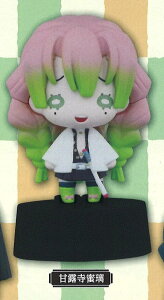 yØIz Sł̐n ɂƂtBMA}XRbg3