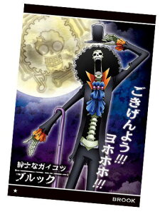 yNo.8-16 ubN (N m[}) z s[XEGn[X VȏC