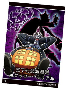 yNo.8-17 QbR[EA (N m[}) z s[XEGn[X VȏC