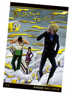 yNo.8-21 ̈ꖡ (R A) z s[XEGn[X VȏC