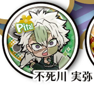 ysz ҂Iłӂ Sł̐n ʃobW Vol.4