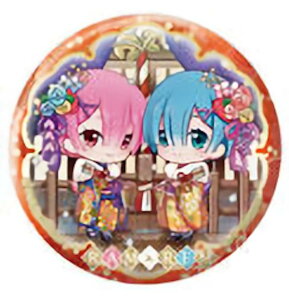 yC &A (ʃobW) z Re:[n߂ِE & [4