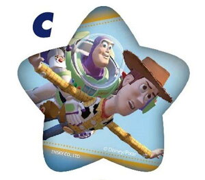 yC.EbfBoYECgC[z gCEXg[[ X^[JobWRNV