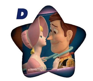 yD.EbfB{[Es[vz gCEXg[[ X^[JobWRNV