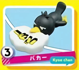 y3.oJ[z `RɎI `R&LG CORD KEEPERI