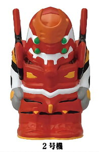 y2@z G@QI \trpybg}XRbg