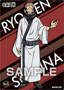 yNo.25 ʏhTz p NAJ[hRNVK