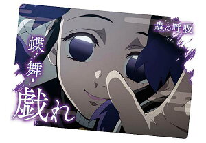 y025.峂̌ċz mEY (ZJ[h) z Sł̐n EGn[X3