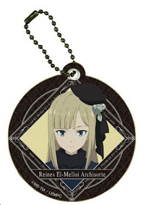 【ライネス・エルメロイ・アーチゾルテ】 キャラレザーチャーム ロード・エルメロイII世の事件簿 -魔眼蒐集列車 Grace note- 01