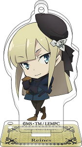 【ライネス・エルメロイ・アーチゾルテ】 ロード・エルメロイII世の事件簿 -魔眼蒐集列車 Grace note- スタンド付きアクリルキーホルダーコレクション