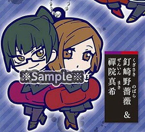 yBKN&W@^z p L΂񂿂傤o[}XRbg 