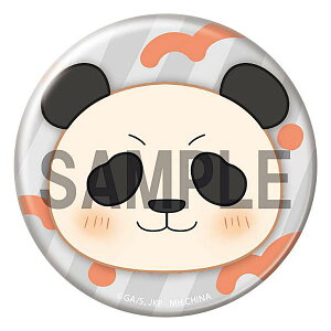 yp_z ʃobW p ӂӂXNC[Yp