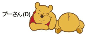 yv[(D)z ܂̃v[ o[Nbv