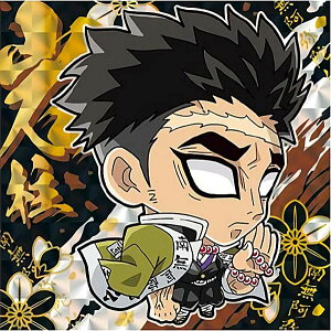 yS 4-21.ߖ׍s (X[p[A) z Sł̐nfBtHV[EGn[X ml