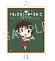 楽天市場】psycho pass アクリルの通販