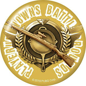 yKar98Kz PlayerUnknownfs Battlegrounds PUBG ʃobW