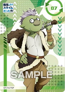 y07 Su^z ]XC NAJ[hRNVK