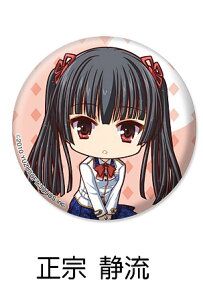 y@ × (́[Ԃ遙[)z 䂸\tg ؂ g[fBOʃobW