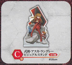 yC gEAXJEO[ (rWAX^h) z Ԃ VEG@QI -Jn!-