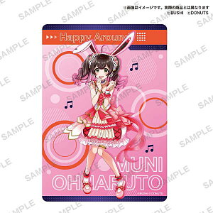�y���ނɁz D4DJ Groovy Mix �g���[�f�B���O�r�W���A���V�[�g D4 FES. STORY Ver.