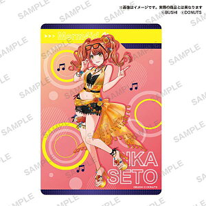�y���˃��J�z D4DJ Groovy Mix �g���[�f�B���O�r�W���A���V�[�g D4 FES. STORY Ver.