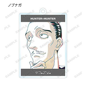 ymuiK=nU}z HUNTER×HUNTER g[fBOAni-Art2eANL[z_[