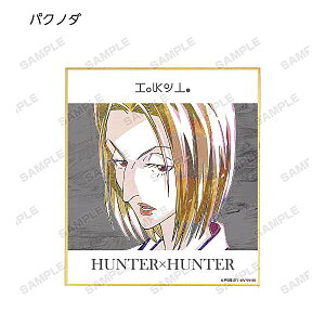 ypNm_z HUNTER×HUNTER g[fBOAni-Art2e~jF