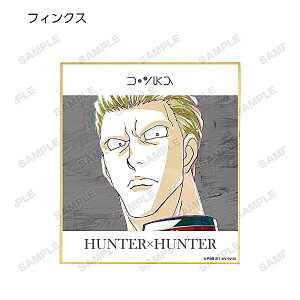 ytBNX=}OJuz HUNTER×HUNTER g[fBOAni-Art2e~jF