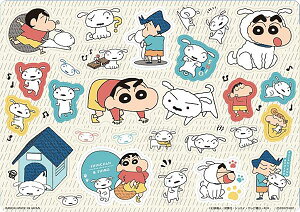 yDz W{V[_X N񂿂 ĨV[]!