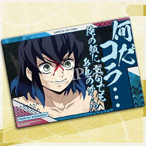 y{ɔVz Sł̐n |X^[ ̋@ver.