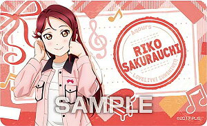 yC (ver.) z uCuITVC!! fRXebJ[2